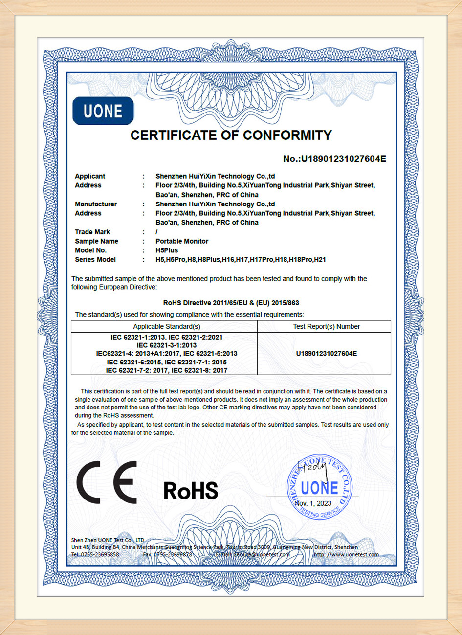 RoHS Certificate11u0