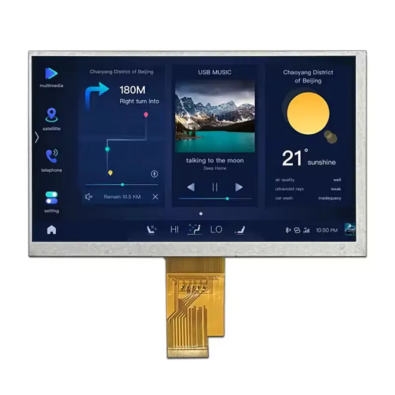 10.1 Inch Industrial UCOS Intelligent Display Terminal Support RS232 Port Communication